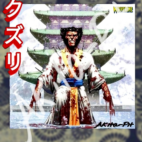 🐺🇯🇵 Marvel Wolverine japanese marvel T shirt  S-XL - Picture 2 of 2